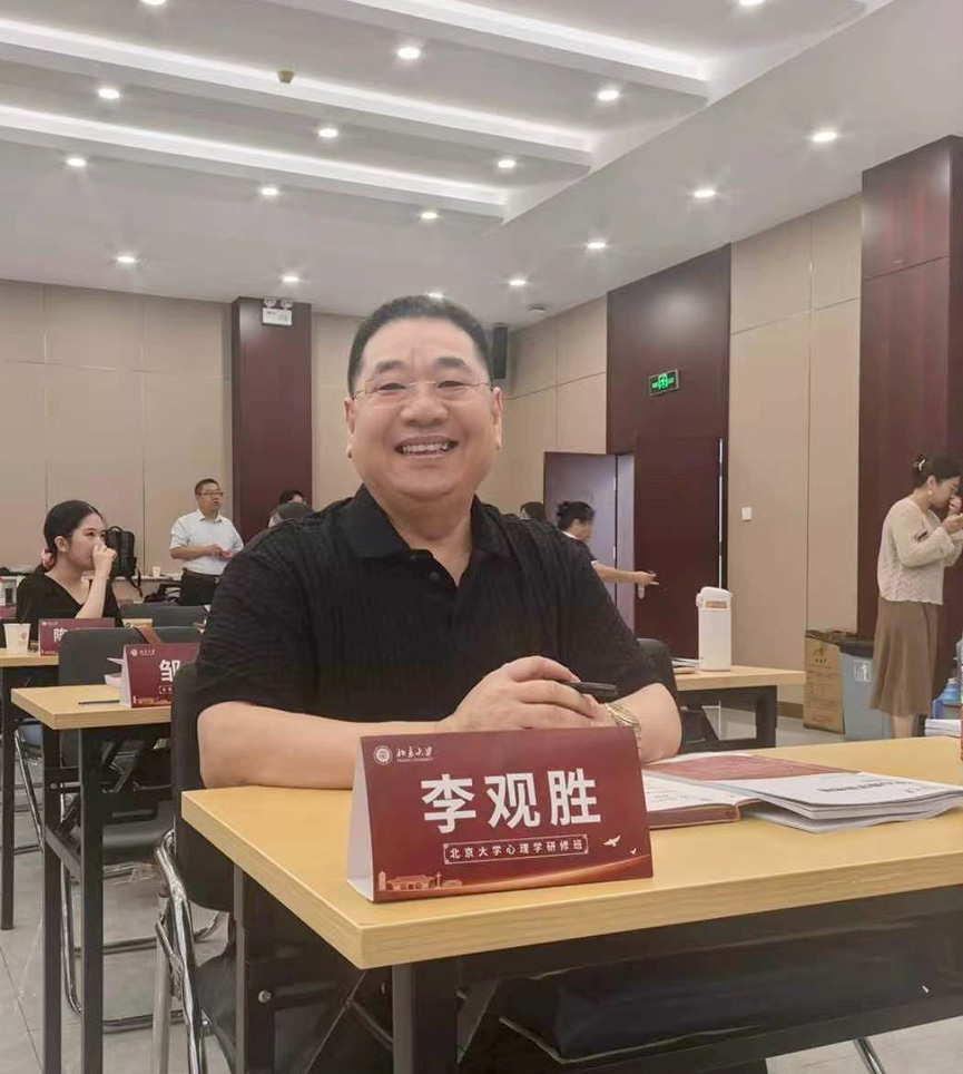 第二张 第二张