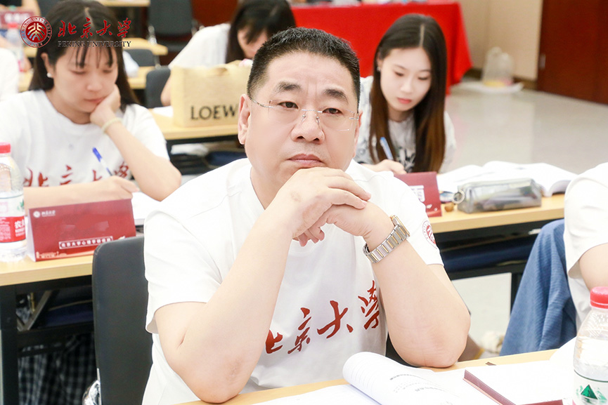 第五张 第五张